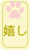 �A���}�E�R�X���E�_�C�G�b�g