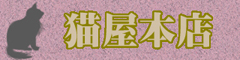 �L���{�X